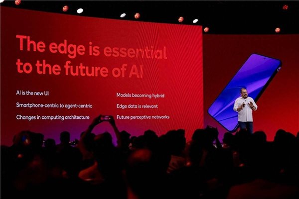 满盈网配资 高通CEO安蒙谈AI未来六大核心趋势：智能手机不再是中心
